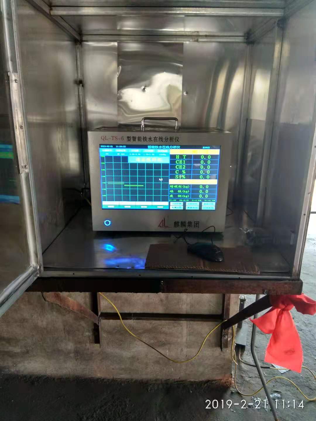 微信圖片_2092.jpg 微信圖片_2092.jpg